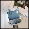 شنطة كوتش ازرق فاتح