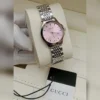 ساعة قوتشي نسائي