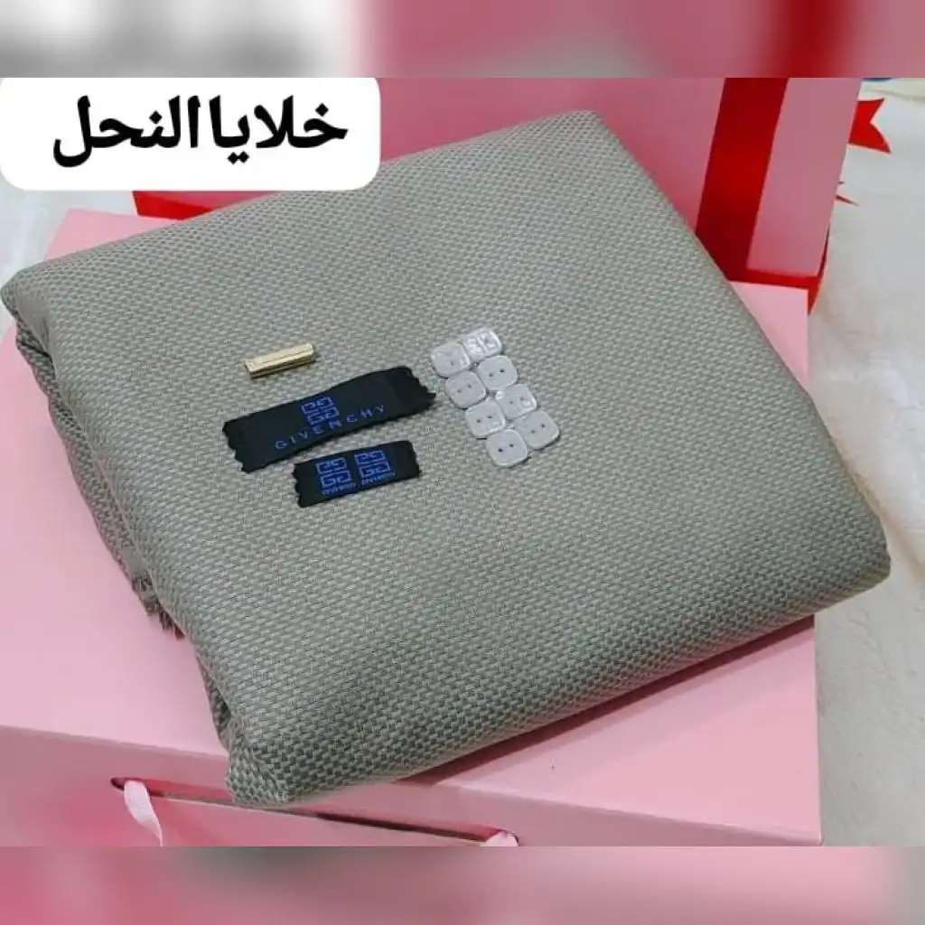 قماش جفنشي خلايا النحل