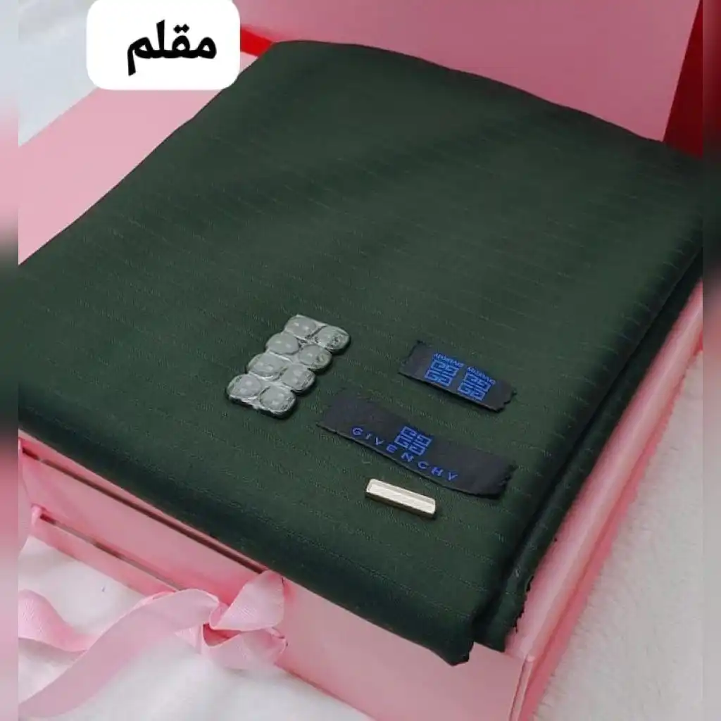 قماش جفنشي مقلم