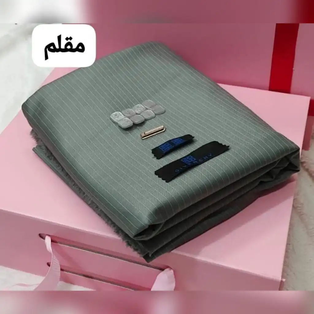 قماش جفنشي مقلم
