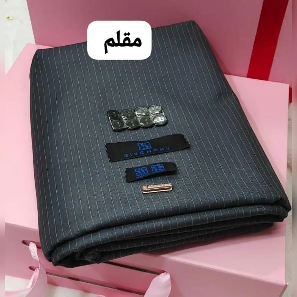 قماش جفنشي مقلم