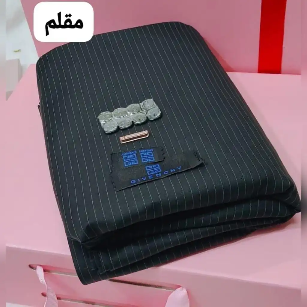 قماش جفنشي مقلم