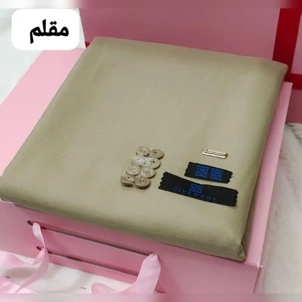 قماش جفنشي مقلم