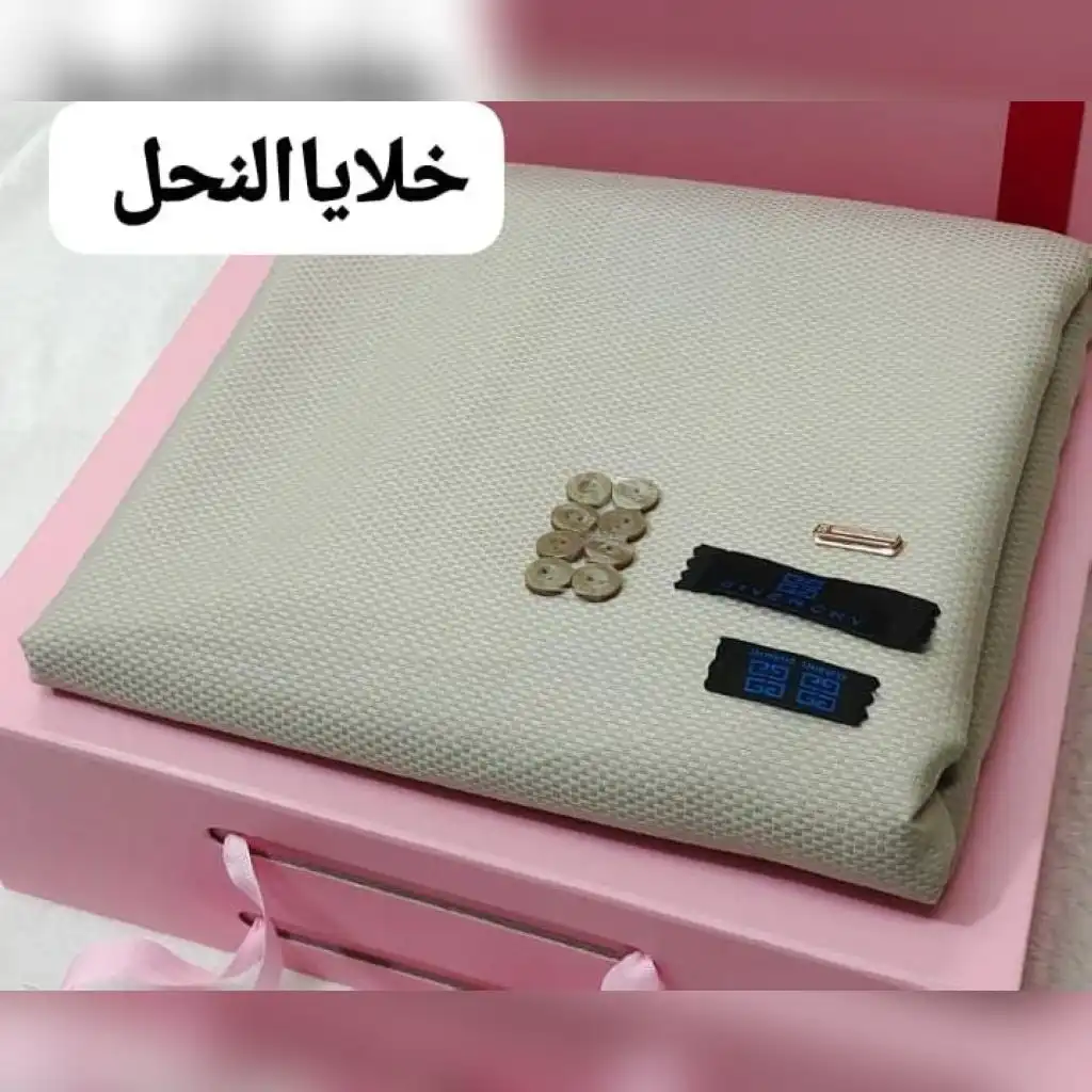 قماش جفنشي خلايا النحل