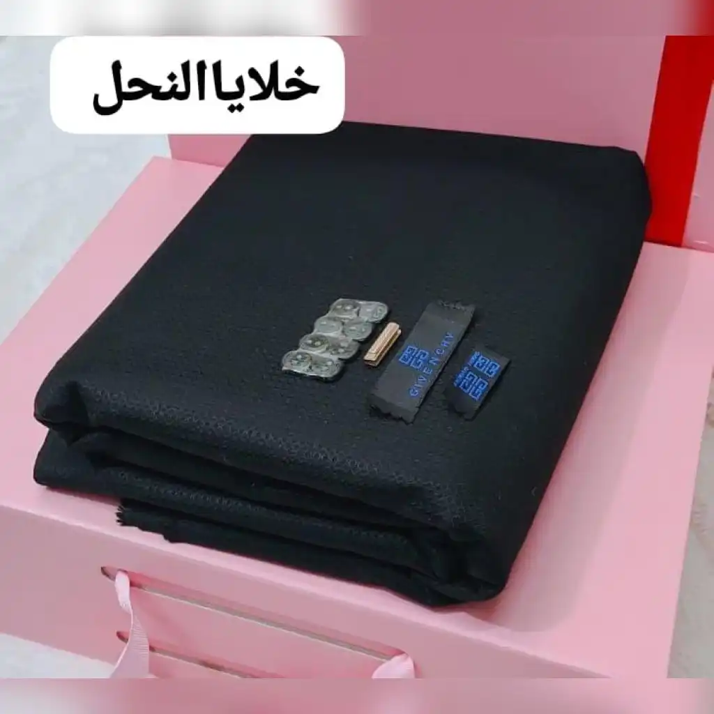 قماش جفنشي خلايا النحل