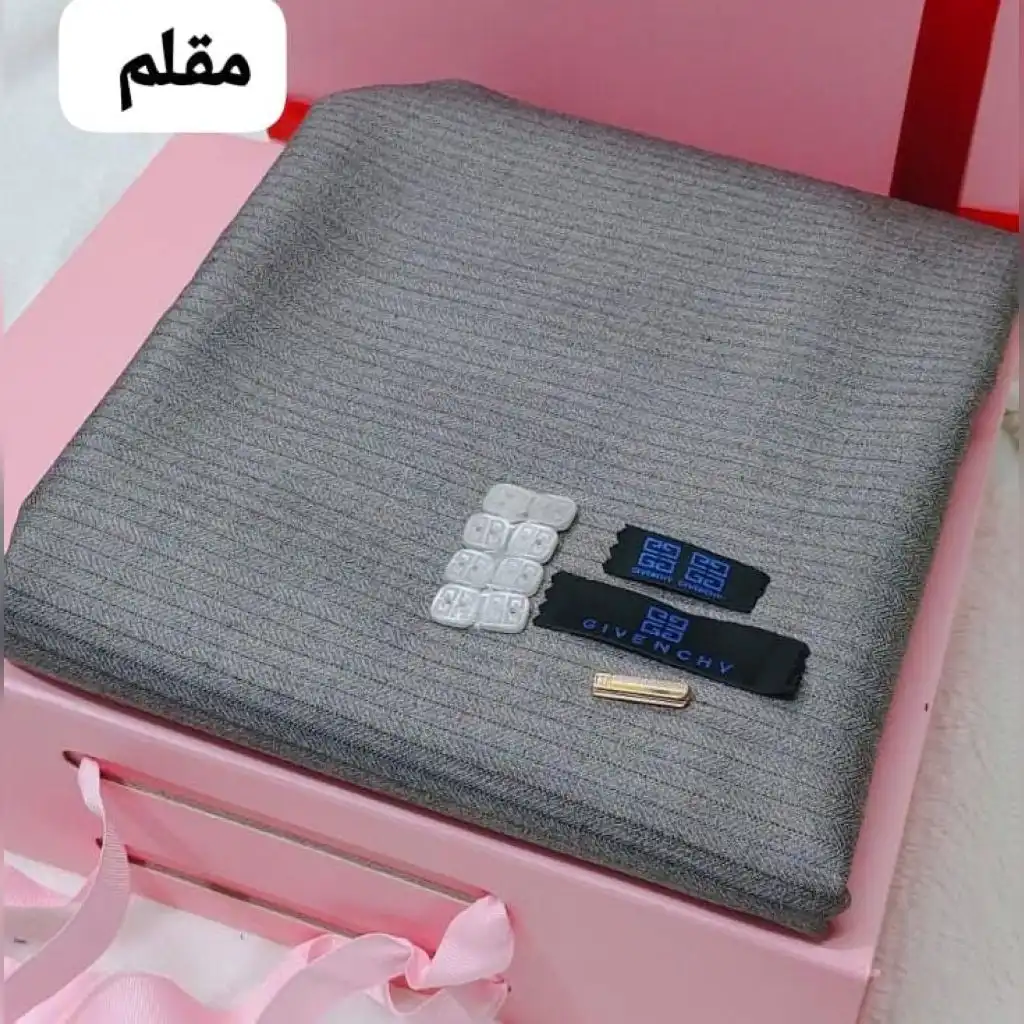 قماش جفنشي مقلم