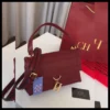 شنطة سي اتش عنابي