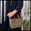 شنطة كوتش بني فاتح