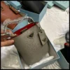 شنطة برادا رمادي صغيرة