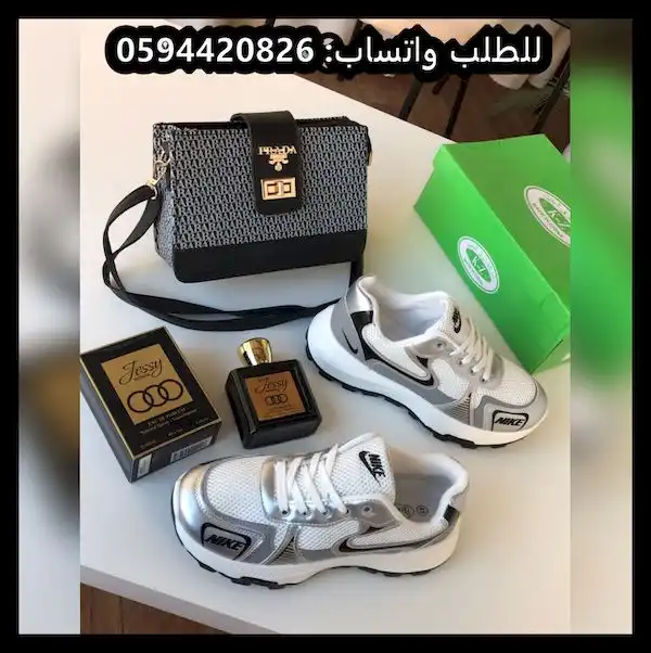 شنط تقليد Prada