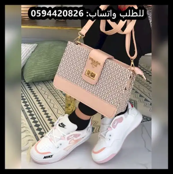 شنط تقليد برادا لون بيج