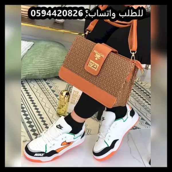 شنط تقليد برادا وسط