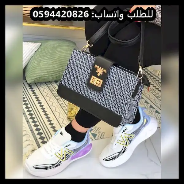 شنط تقليد Prada