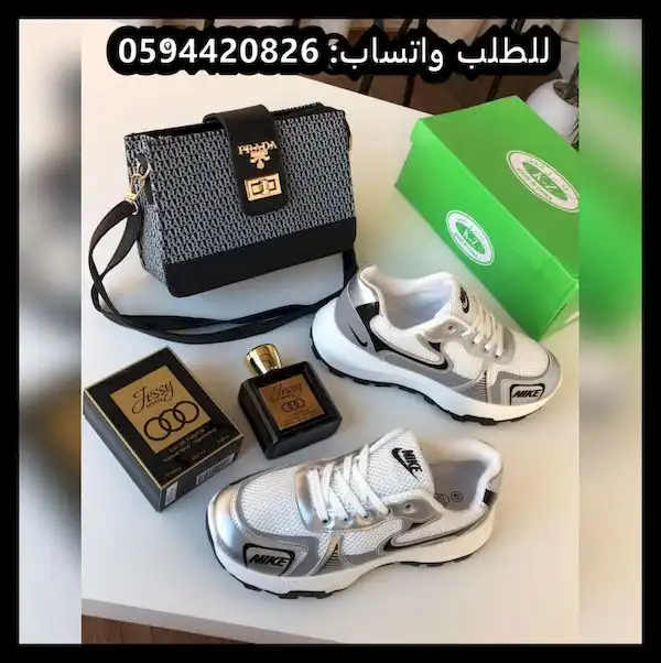 شنط تقليد Prada