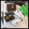 شنطه تقليد برادا بني