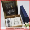 mf44 (10) اجمل هدايا رمضان النسائية