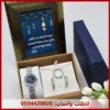 هدايا رمضان نسائية