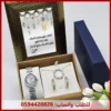 أرقى الهدايا النسائية