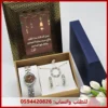 هدايا رمضان للنساء