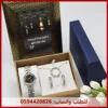 بوكسات هدايا رمضان للنساء