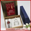 mf44 (8) هدايا رمضان للنساء