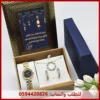 هدايا رمضان نسائية