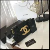 شنطة شانيل وسط سوداء