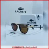 نظارة لاكوست بنية رجالي