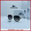 نظارة لاكوست رجالي دائرية