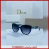 نظارات dior نسائية
