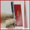 قلم كارتير ازرق وفضي