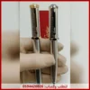 قلم كارتير ذهبي وفضي