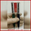 mf65 (18) قلم كارتير اسود وفضي