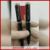 قلم كارتير اسود كامل