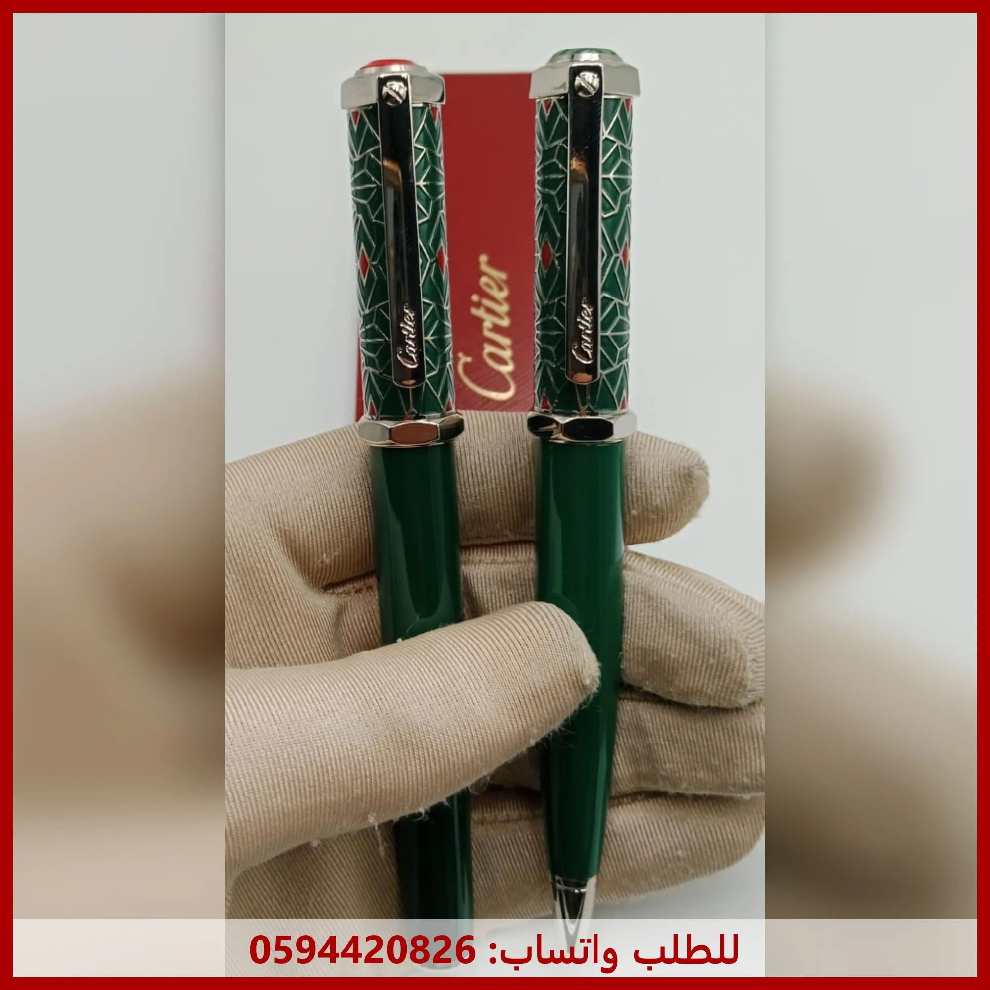 قلم كارتير اخضر وفضي رجالي تقليد درجة أولى