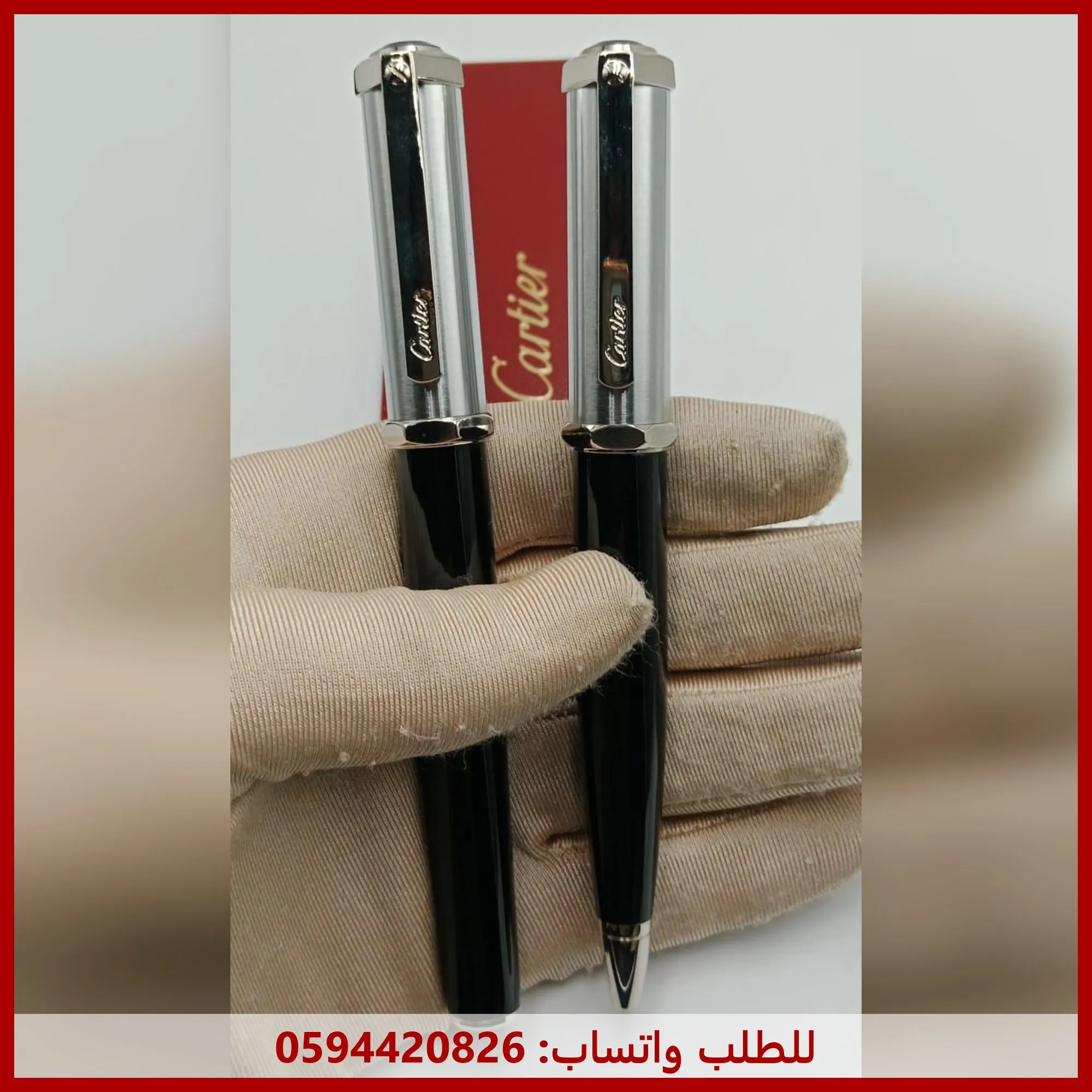 قلم كارتير اسود وفضي