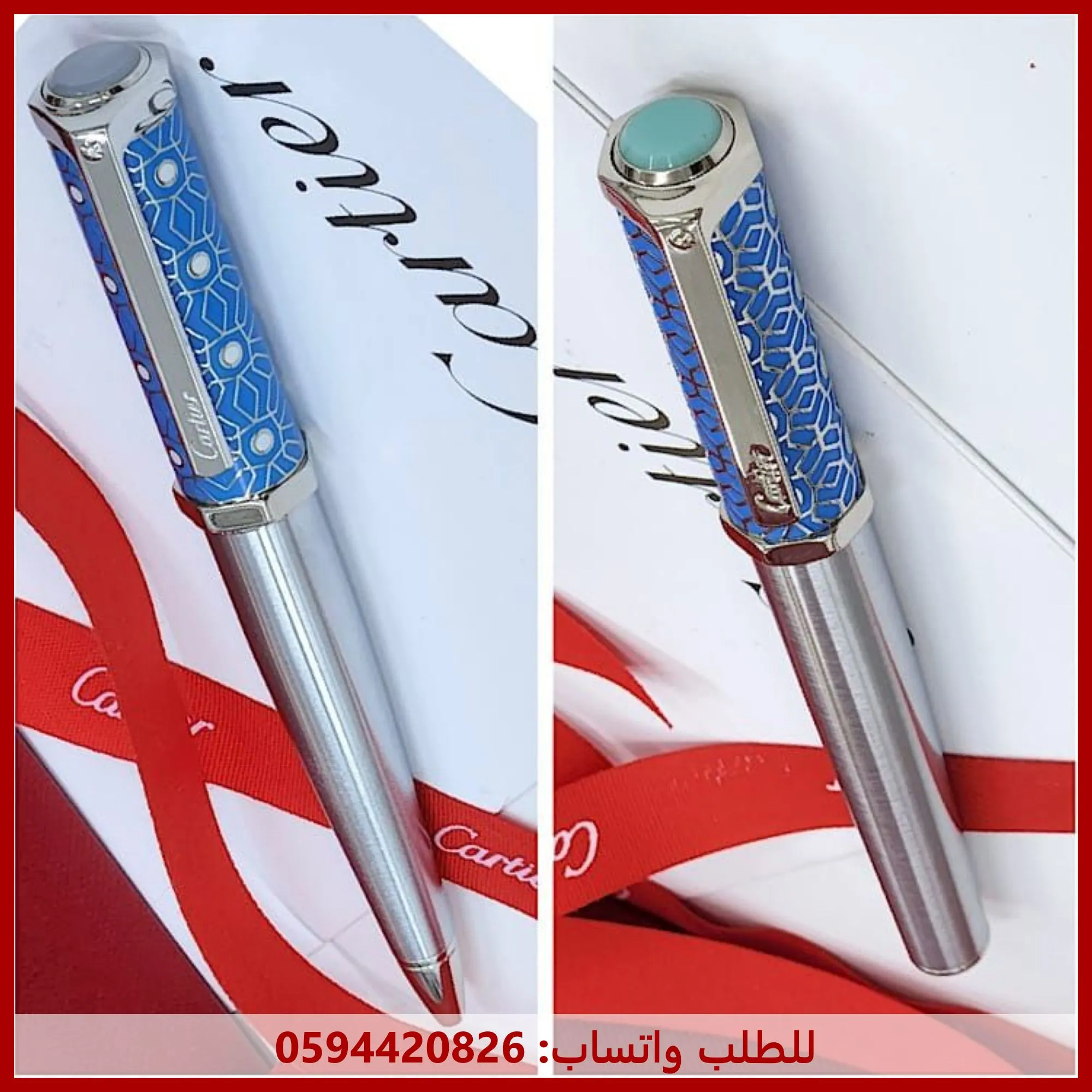 قلم كارتير ازرق وفضي