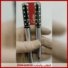 mf65 (27) قلم كارتير اسود وفضي