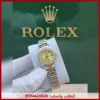 ساعة رولكس نسائي فضي مع ذهبي