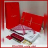 هدية رجالية ماركة