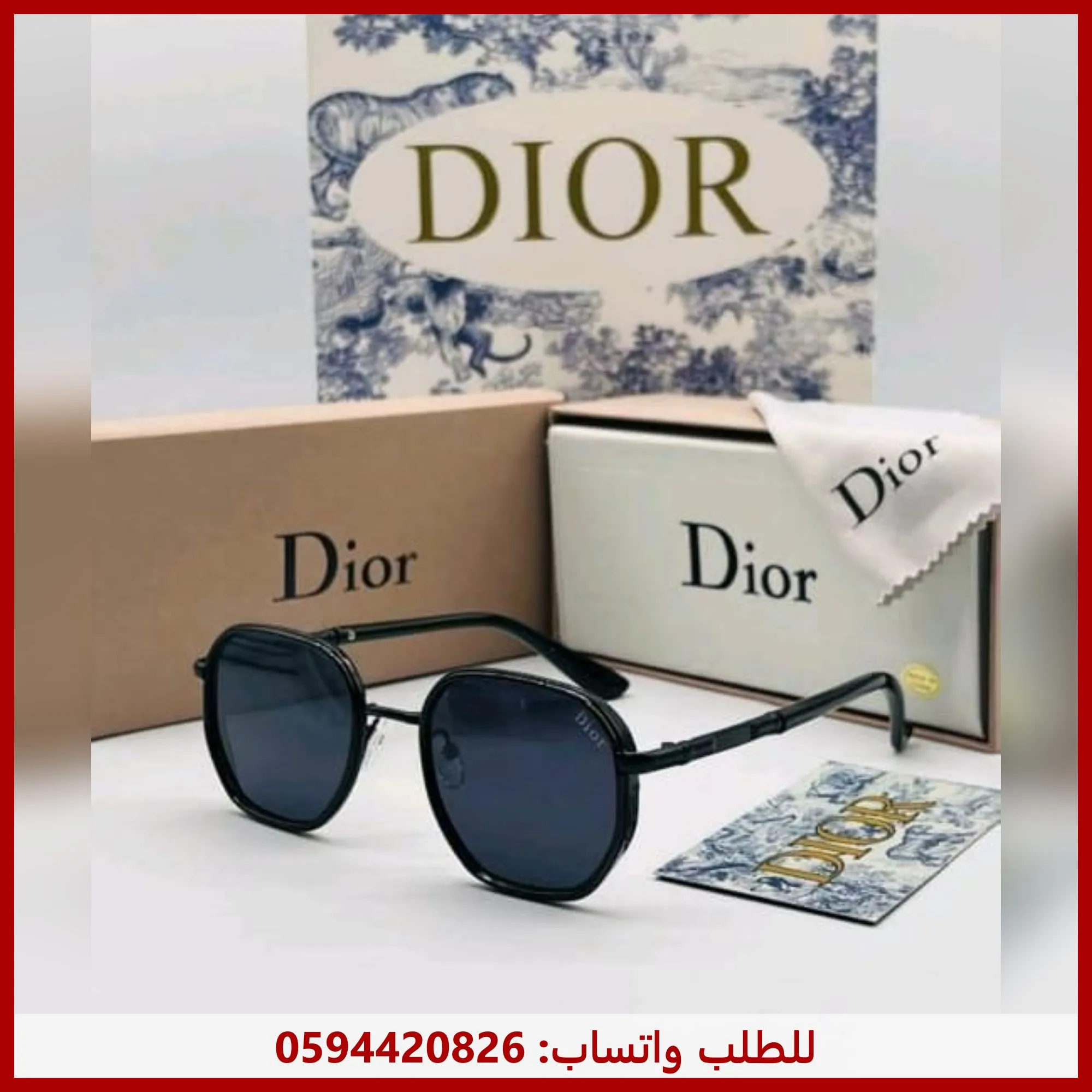 نظارات ديور سوداء