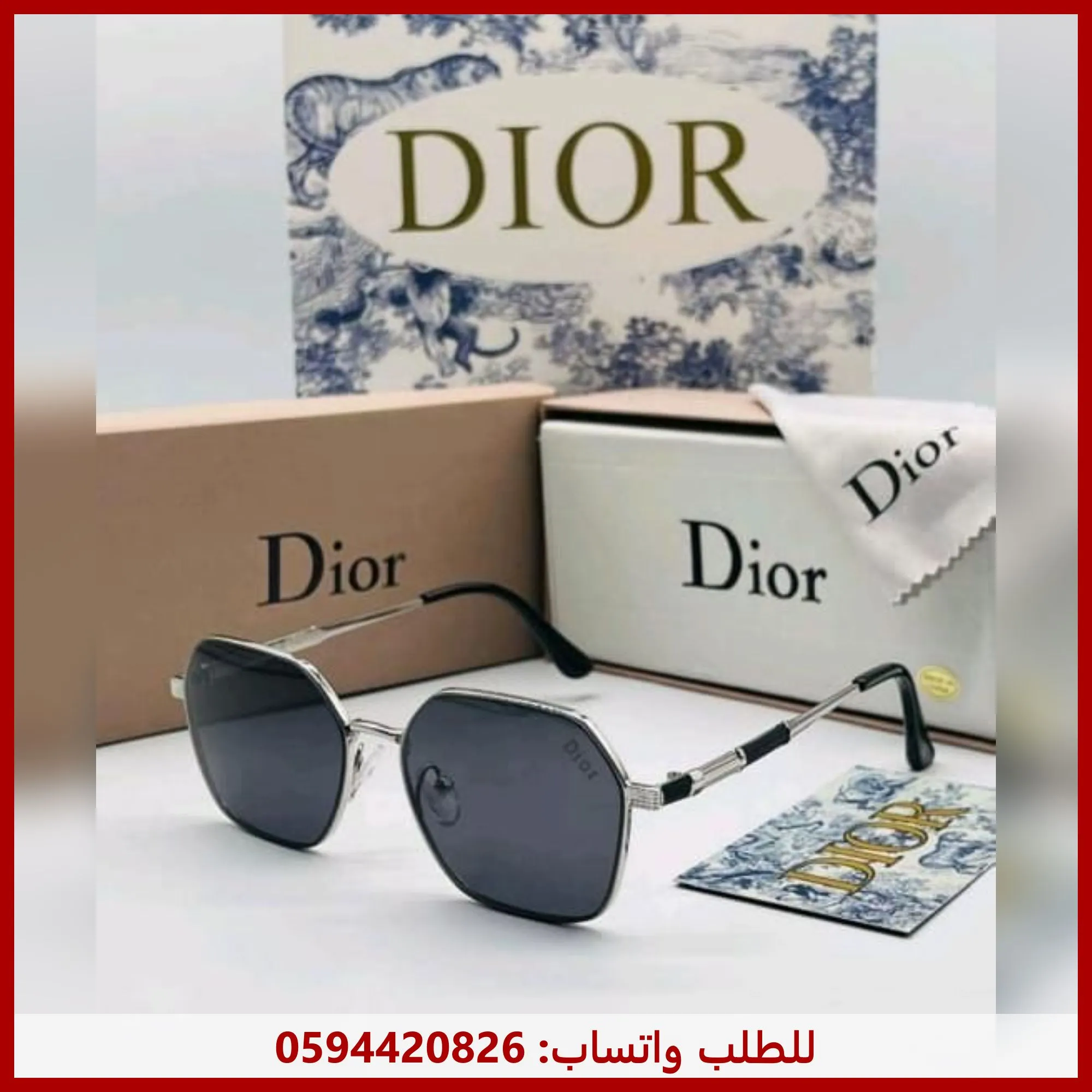 نظارة ديور اسود