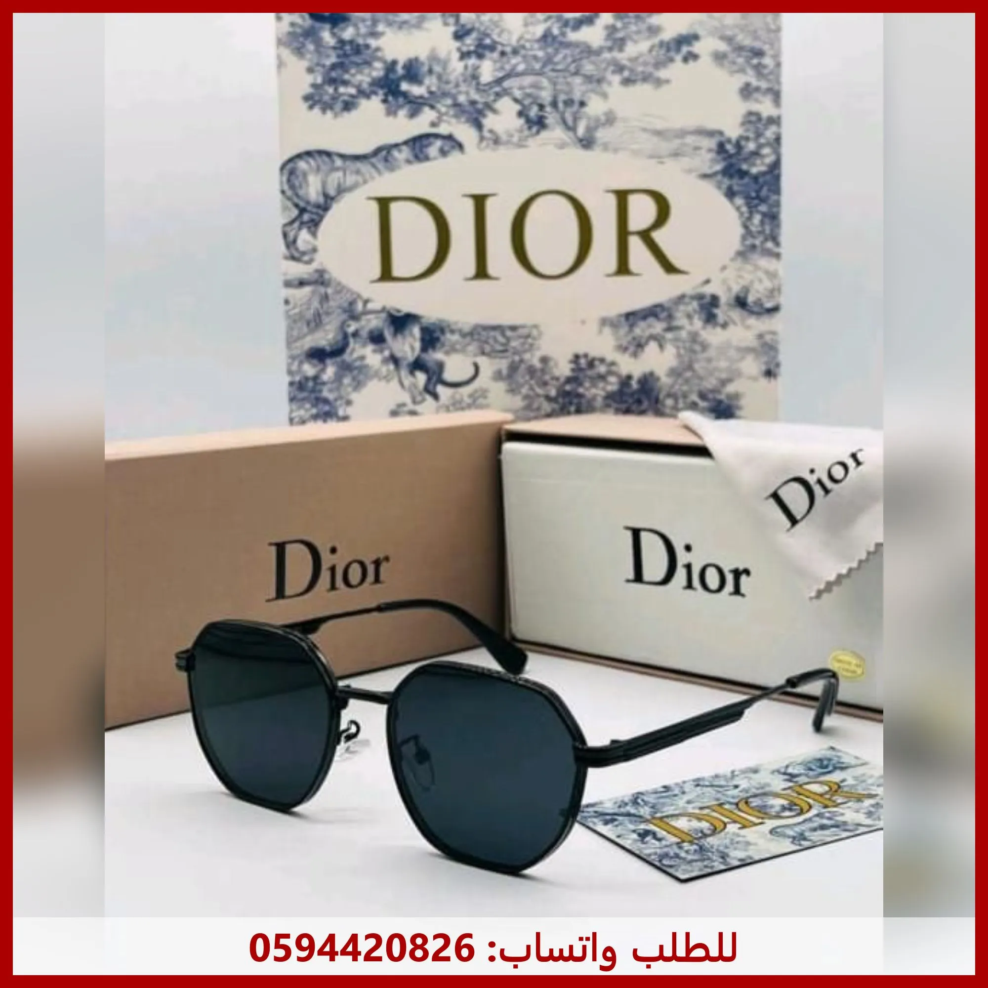 نظارات ديور سوداء