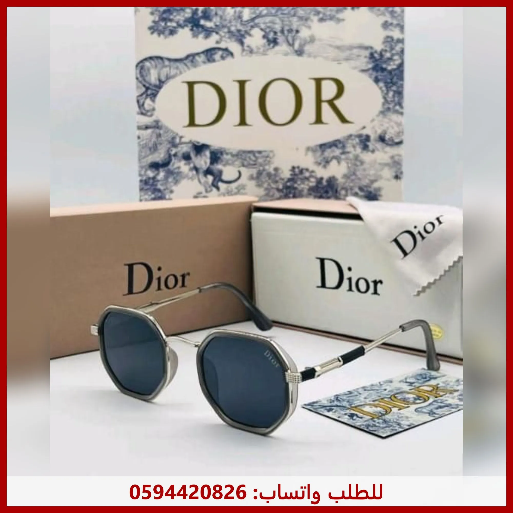نظارة ديور اسود