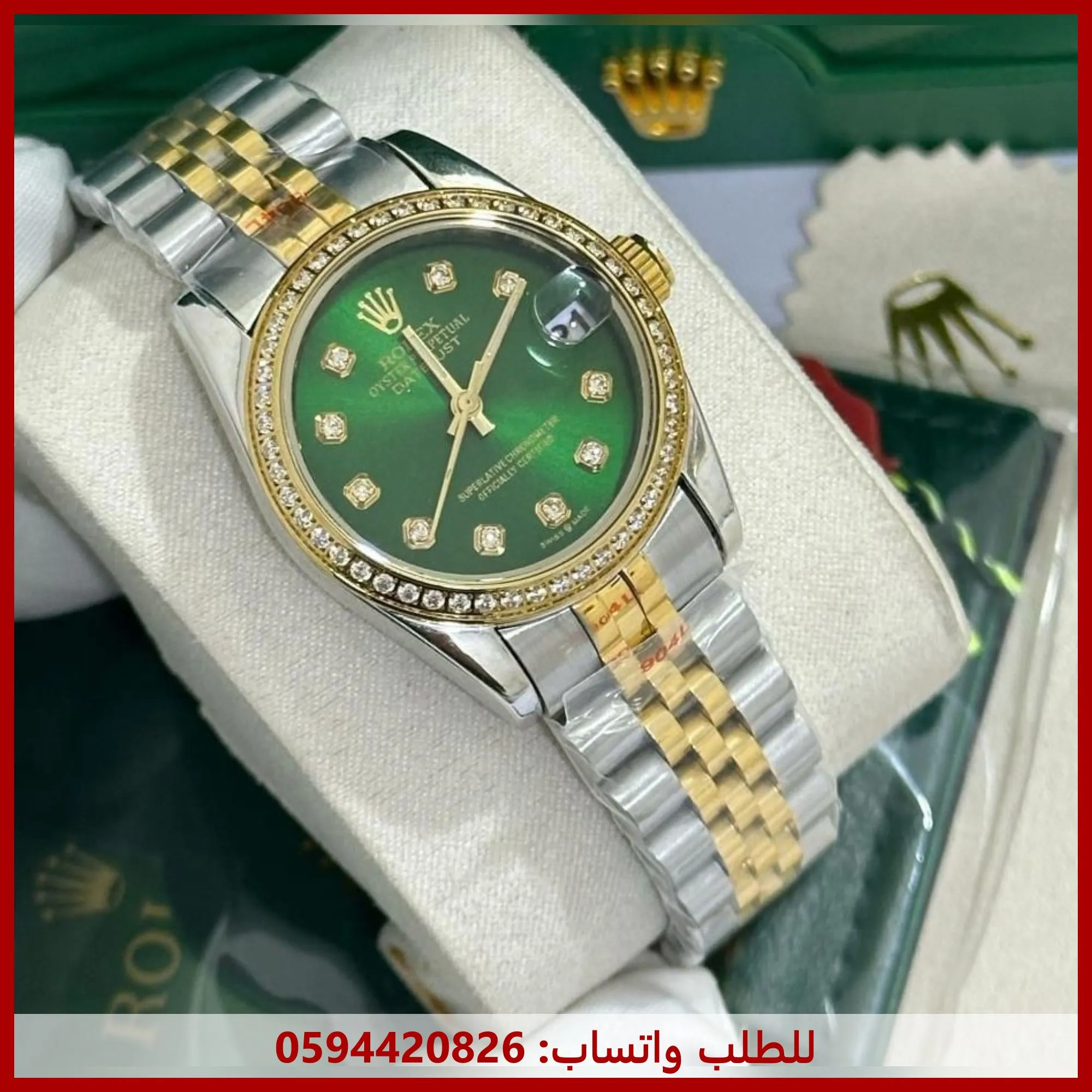 ساعة رولكس زيتي نسائية