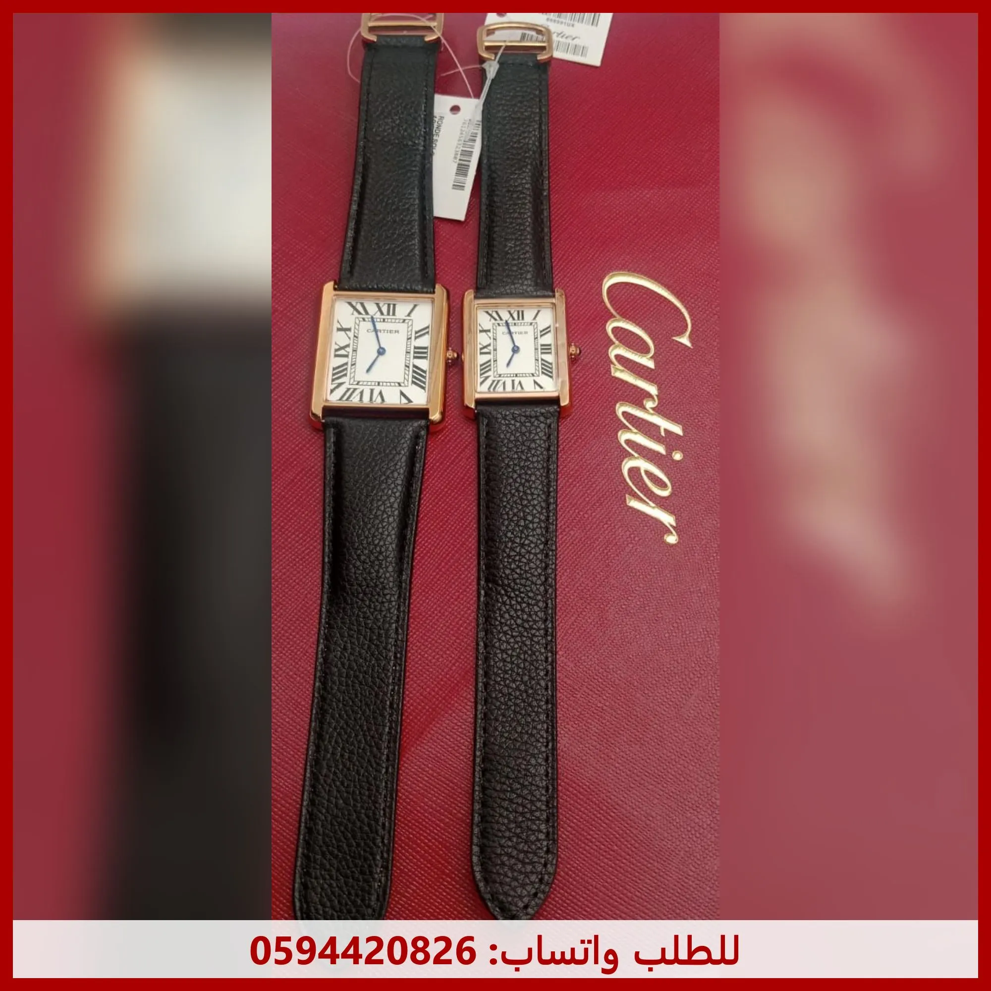 ساعة كارتير تانك اسود