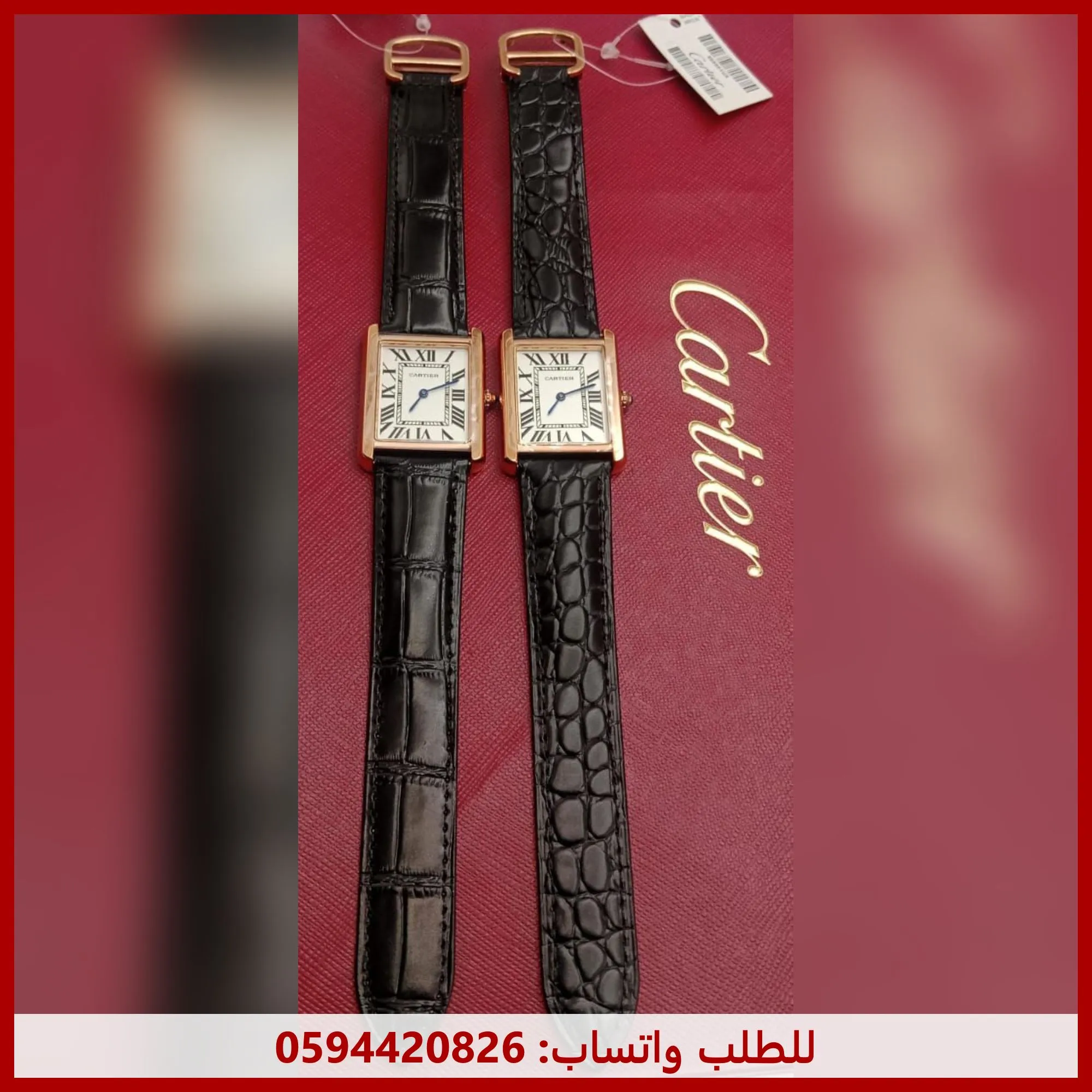 ساعة كارتير تانك اسود