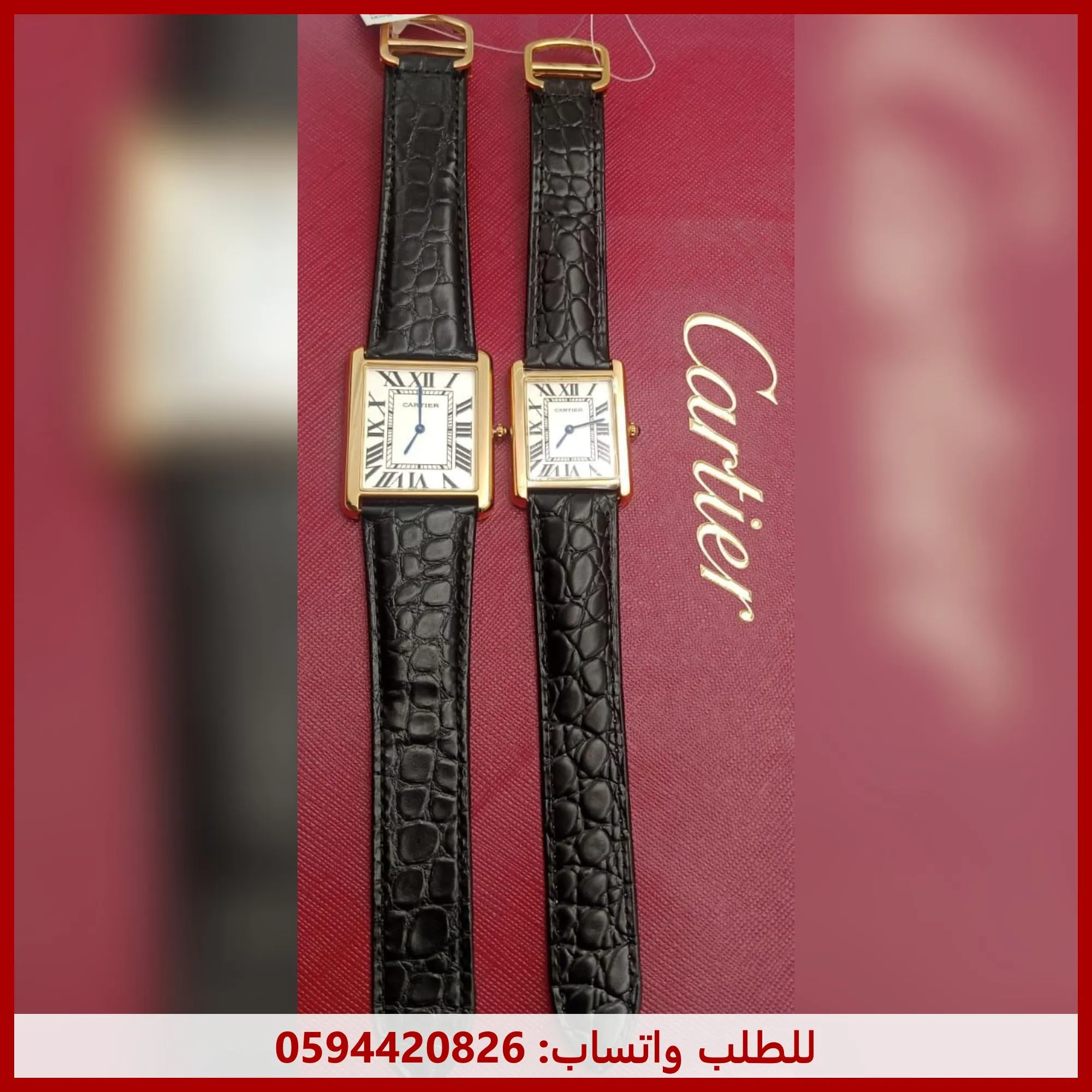 ساعة كارتير تانك اسود