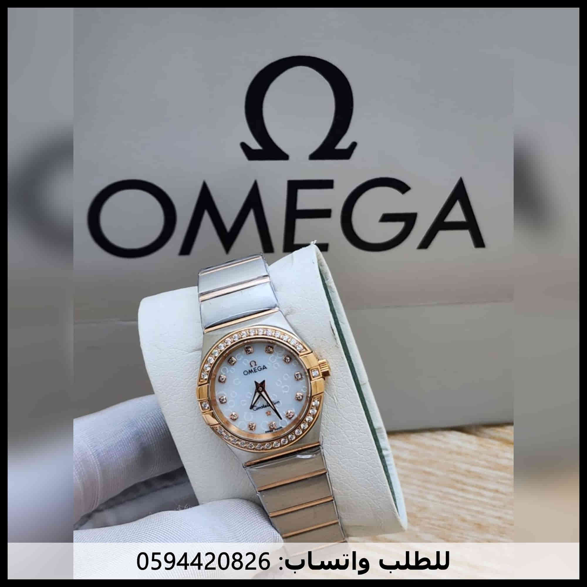 ساعات اوميجا للنساء